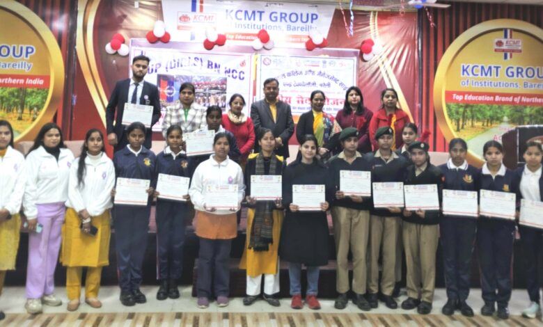 24 January 2026- Parakram Diwas Celebrated at KCMT Bareilly on Subhash Chandra Bose Jayanti