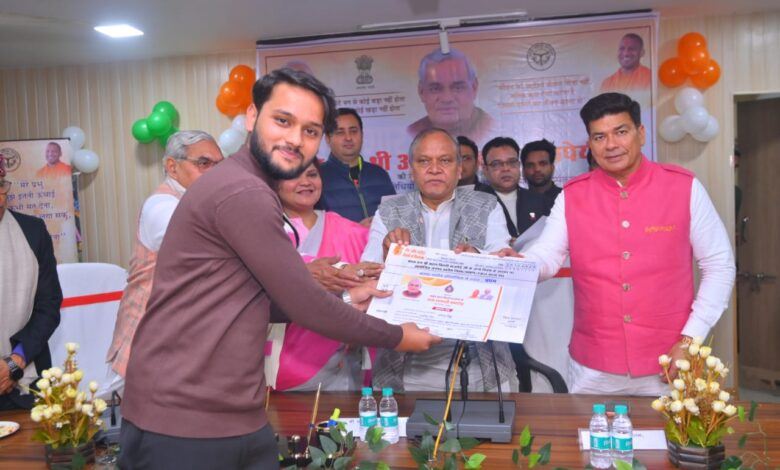 2 January 2026- Khandelwal College Student Abhay Secures First Position on Atal Bihari Vajpayee Jaya