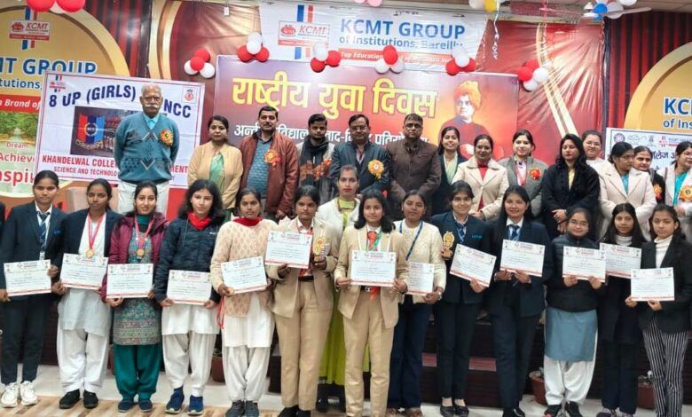 12 January 2026- Inter-College Debate on Technical Innovation Held on National Youth Day