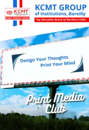 Print & Media Club