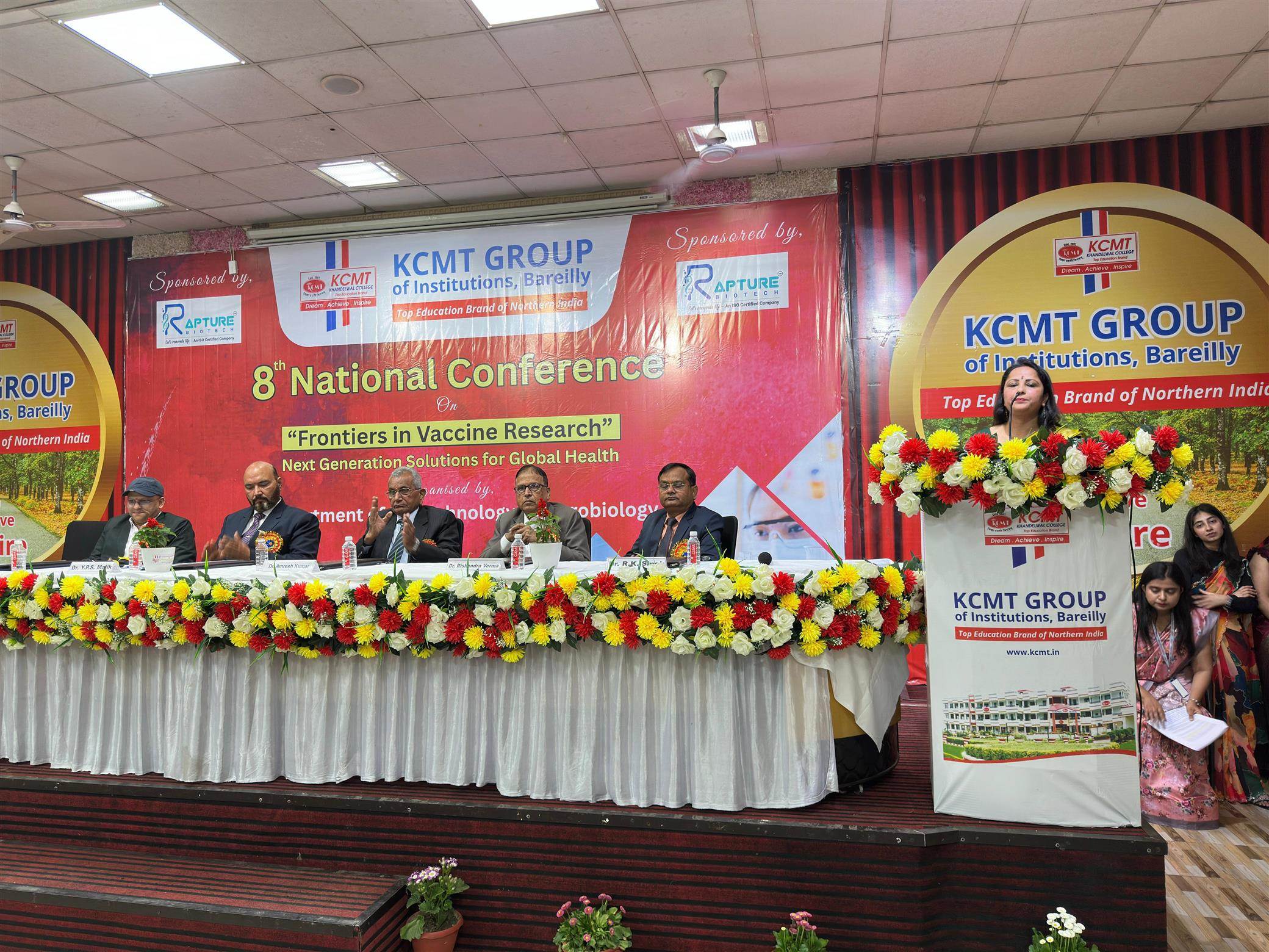 8th National Conference on Frontiers in Vaccine Research